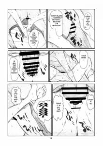 Page 13: 012.jpg | IDOL NAVIG-TOR E.L.O | View Page!