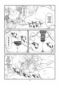 Page 15: 014.jpg | IDOL NAVIG-TOR E.L.O | View Page!