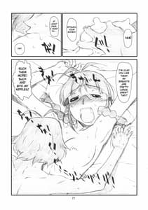 Page 16: 015.jpg | IDOL NAVIG-TOR E.L.O | View Page!