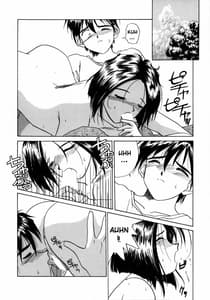 Page 12: 011.jpg | IF 9 | View Page!