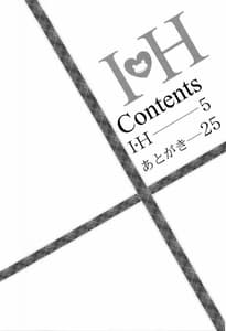 Page 3: 002.jpg | IH | View Page!