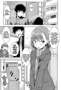 Page 4: 003.jpg | IH | View Page!