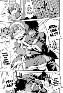 Page 14: 013.jpg | IH | View Page!