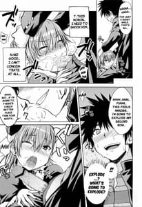 Page 16: 015.jpg | IH | View Page!