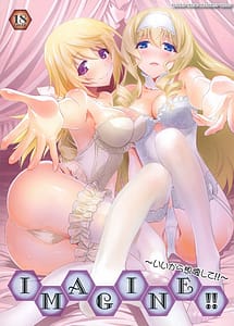 Read IMAGINE!!! Hurry Up and Imagine It!! with English Translation