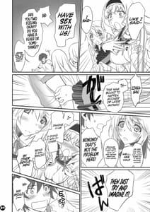 Page 3: 002.jpg | IMAGINE!!! Hurry Up and Imagine It!! | View Page!