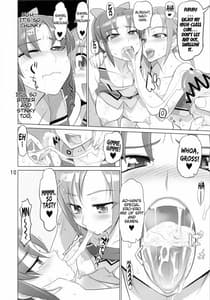 Page 9: 008.jpg | INAZUMA BLACK DELIVERY | View Page!