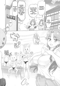 Page 8: 007.jpg | INAZUMA DEATHSTAR | View Page!