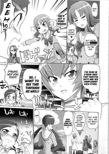 Page 8: 007.jpg | INAZUMA SILHOUETTE | View Page!