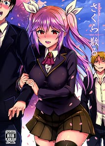 Read INDEXGIRLS 04 Sakura Chiru with English Translation