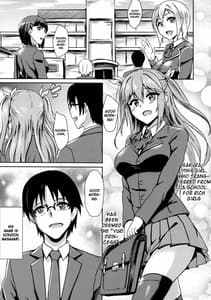 Page 2: 001.jpg | INDEXGIRLS 04 Sakura Chiru | View Page!