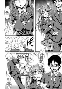 Page 5: 004.jpg | INDEXGIRLS 04 Sakura Chiru | View Page!