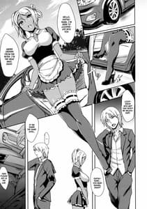 Page 6: 005.jpg | INDEXGIRLS 04 Sakura Chiru | View Page!