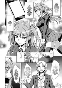 Page 7: 006.jpg | INDEXGIRLS 04 Sakura Chiru | View Page!