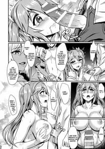 Page 13: 012.jpg | INDEXGIRLS 04 Sakura Chiru | View Page!