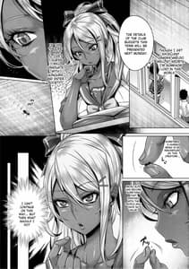 Page 4: 003.jpg | INDEXGIRLS 05 Youbi | View Page!