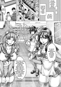 Page 13: 012.jpg | INDEXGIRLS 08 Youbi 2 | View Page!