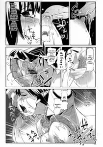 Page 16: 015.jpg | INJU | View Page!