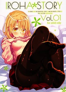 Read IROHA STORY 01 with English Translation