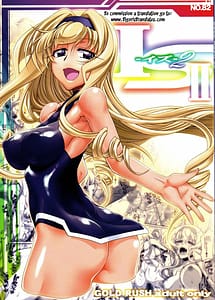 Read IS2 with English Translation