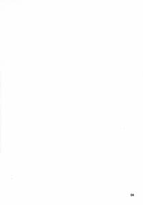 Page 4: 003.jpg | IS2 | View Page!