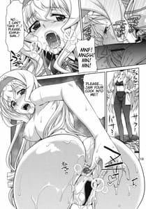 Page 13: 012.jpg | IS2 | View Page!