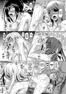 Page 15: 014.jpg | ISH | View Page!