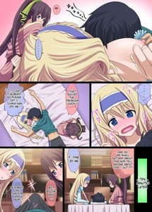 Page 4: 003.jpg | IS Ichige Soudatsusen | View Page!