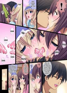Page 9: 008.jpg | IS Ichige Soudatsusen | View Page!