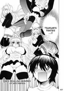 Page 6: 005.jpg | I Can See Your Panties Tsukiumi-tan | View Page!
