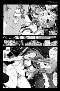 Page 11: 010.jpg | I Cant Believe my Little Sister was Raped at an Offline Meeting | View Page!