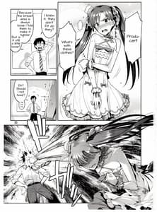 Page 2: 001.jpg | I Cant Control Myself Because Chihaya Is Too Cute | View Page!