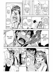 Page 4: 003.jpg | I Cant Control Myself Because Chihaya Is Too Cute | View Page!