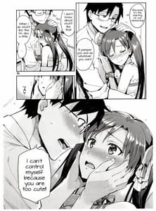 Page 5: 004.jpg | I Cant Control Myself Because Chihaya Is Too Cute | View Page!