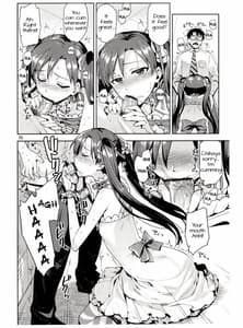 Page 9: 008.jpg | I Cant Control Myself Because Chihaya Is Too Cute | View Page!