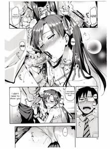 Page 10: 009.jpg | I Cant Control Myself Because Chihaya Is Too Cute | View Page!