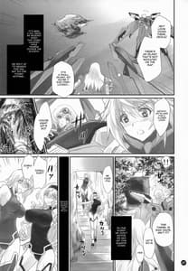 Page 5: 004.jpg | I Do My Best For You | View Page!