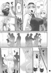 Page 7: 006.jpg | I Do My Best For You | View Page!