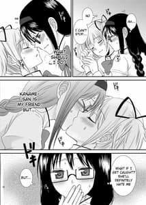 Page 9: 008.jpg | I LOVE HMMD | View Page!