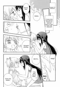 Page 13: 012.jpg | I Love You! 5 | View Page!