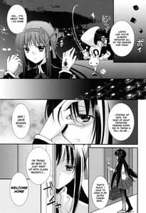 Page 2: 001.jpg | I Love You So Much | View Page!