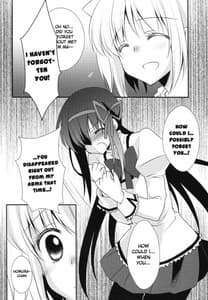 Page 5: 004.jpg | I Love You So Much | View Page!