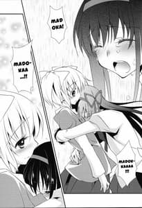Page 8: 007.jpg | I Love You So Much | View Page!