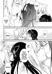 Page 9: 008.jpg | I Love You So Much | View Page!