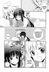 Page 12: 011.jpg | I Love You So Much | View Page!