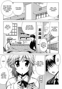 Page 4: 003.jpg | I POCHA | View Page!