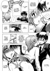 Page 7: 006.jpg | I POCHA | View Page!