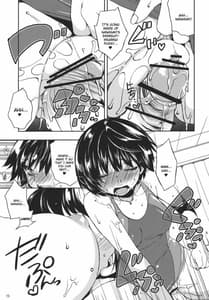 Page 12: 011.jpg | I SAND | View Page!