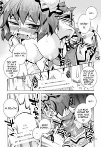 Page 15: 014.jpg | I Want Kasen-chan To Step On Me Then Stick It In | View Page!