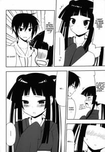 Page 3: 002.jpg | I Want to Cum on Fushikawas Face! | View Page!